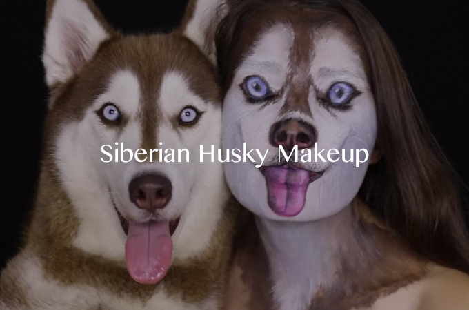 愛犬のシベリアンハスキーへと変身するメイクアップアーティスト